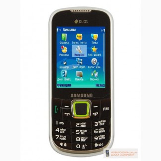 Мобильный телефон Samsung E5128 (2Sim)