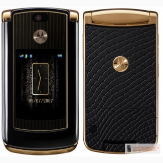 Motorola Razr2 V8 Luxury Edition