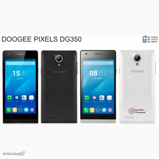 DOOGEE PIXELS DG350 оригинал. новый. гарантия 1 год. отправка по Украине