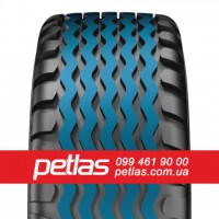 Агро сільгосп шини 16.9/14R28 PETLAS TA 60 (С/Х) 139