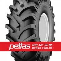 Агро сільгосп шини 16.9/14R28 PETLAS TA 60 (С/Х) 139