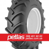 Агро сільгосп шини 16.9/14R28 PETLAS TA 60 (С/Х) 139