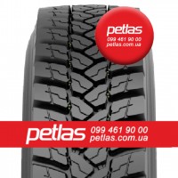 Вантажні шини 215/75R17.5 PETLAS SZ300 (РУЛЬОВА) 126/124