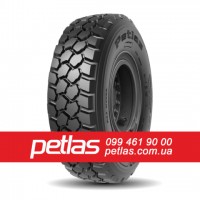 Вантажні шини 215/75R17.5 PETLAS SZ300 (РУЛЬОВА) 126/124