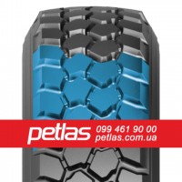 Вантажні шини 215/75R17.5 PETLAS SZ300 (РУЛЬОВА) 126/124