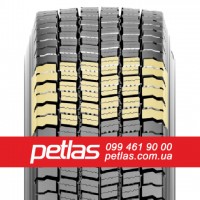 Вантажні шини 215/75R17.5 PETLAS SZ300 (РУЛЬОВА) 126/124