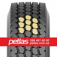 Вантажні шини 215/75R17.5 PETLAS SZ300 (РУЛЬОВА) 126/124