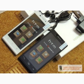 MTK6572 Dual Core, Android 4.2.2! + Карта 8 Гб. в ПОДАРОК!