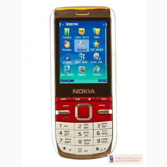 Мобильный телефон Nokia Q30 (2 Sim)