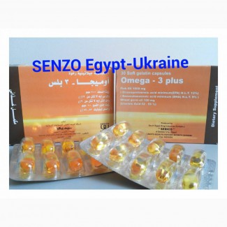 Омега-3 Плюс SEDICO витамины Египет