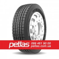 Вантажні шини 315/60R22.5 STARMAXX DH100 (ВЕДУЧА) 152/148