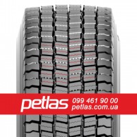 Вантажні шини 315/60R22.5 STARMAXX DH100 (ВЕДУЧА) 152/148