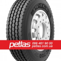 Вантажні шини 315/60R22.5 STARMAXX DH100 (ВЕДУЧА) 152/148