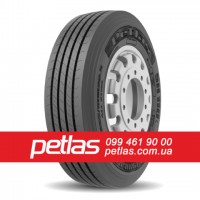 Вантажні шини 315/60R22.5 STARMAXX DH100 (ВЕДУЧА) 152/148