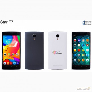 Star F7 оригинал. новый. гарантия 1 год. отправка по Украине