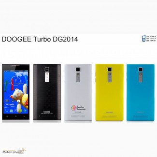 DOOGEE Turbo DG2014 оригинал. новый. гарантия 1 год. отправка по Украине