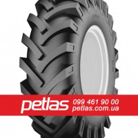 Агро сільгосп шини 600/70R28 PETLAS TA 130 (С/Х) 161