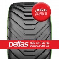 Агро сільгосп шини 600/70R28 PETLAS TA 130 (С/Х) 161