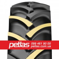 Агро сільгосп шини 16.9/14R28 PETLAS TA 60 (С/Х) ТУРЕЧЧИНА139