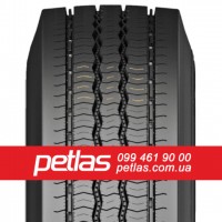 Вантажні шини 13R22.5 PETLAS SY 800 (УНІВЕРСАЛЬНА) 156/150 ТУРЕЧЧИНА