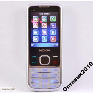 НАЛИЧИЕ, Nokia 6700 металл (копия)