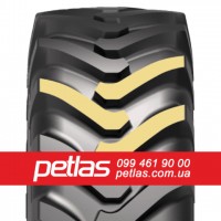 Спецшини 19.5R24 PETLAS IND25 (ІНДУСТРІАЛЬНА) 151