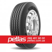 Вантажні шини 315/80R22.5 STARMAXX DH100 (ВЕДУЧА) 154/150