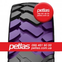 Спецшини 440/80R28 PETLAS IND25 (ІНДУСТРІАЛЬНА) 156