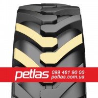 Спецшини 440/80R28 PETLAS IND25 (ІНДУСТРІАЛЬНА) 156