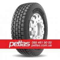 Вантажні шини 215/75R17.5 STARMAXX DZ300 (ВЕДУЧА) 126/124