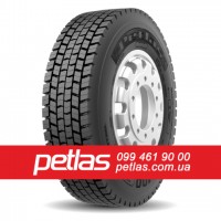 Вантажні шини 215/75R17.5 STARMAXX DZ300 (ВЕДУЧА) 126/124