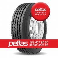 Вантажні шини 215/75R17.5 STARMAXX DZ300 (ВЕДУЧА) 126/124