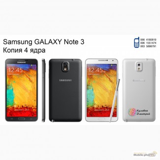 Samsung Note 3 (4 ядра) оригинал. новый. гарантия 1 год. отправка по Украине