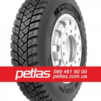 Вантажні шини 245/70R19.5 STARMAXX DZ300 (ВЕДУЧА) 136/134