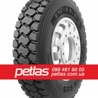 Вантажні шини 245/70R19.5 STARMAXX DZ300 (ВЕДУЧА) 136/134