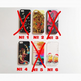 Чехол Бампер на iPhone 5 Тигр, Девочка, Миньоны