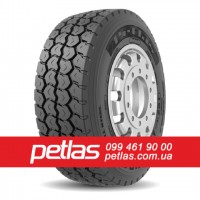 Вантажні шини 315/80R22.5 STARMAXX GC 700 (ВЕДУЧА) 156/150