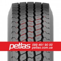 Вантажні шини 315/80R22.5 STARMAXX GC710 156/150