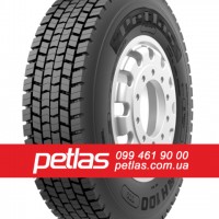 Вантажні шини 315/80R22.5 STARMAXX GC710 156/150