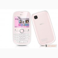 Nokia ASHA 200 Dual SIM Light Pink