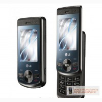 Samsung GT-S3600 + LG GD330