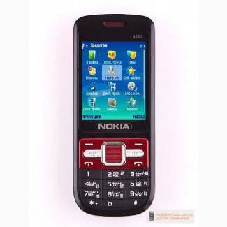 Мобильный телефон Nokia B200 (2sim)