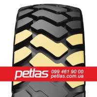 Спецшини 16/70R20 PETLAS IND-30 (R-4) 156