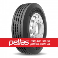 Вантажні шини 225/75R17.5 PETLAS SZ300 (РУЛЬОВА) 129/127