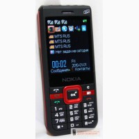 Nokia H999 (3 sim).