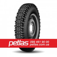 Вантажні шини 315/80R22.5 STARMAXX GH100 (РУЛЬОВА) 154/150