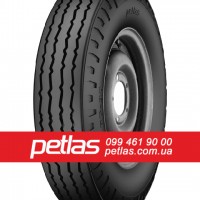 Вантажні шини 315/80R22.5 STARMAXX GH100 (РУЛЬОВА) 154/150