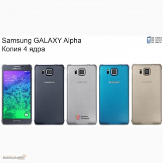 Samsung Alpha (4 ядра) копия. новый. гарантия 1 год. отправка по Украине