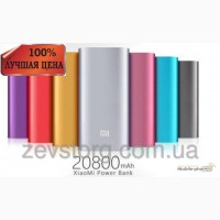 Зарядное устройство Power Bank 20800 mA/h металл