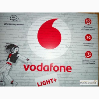 Продам красивые номера Vodafone light плюс